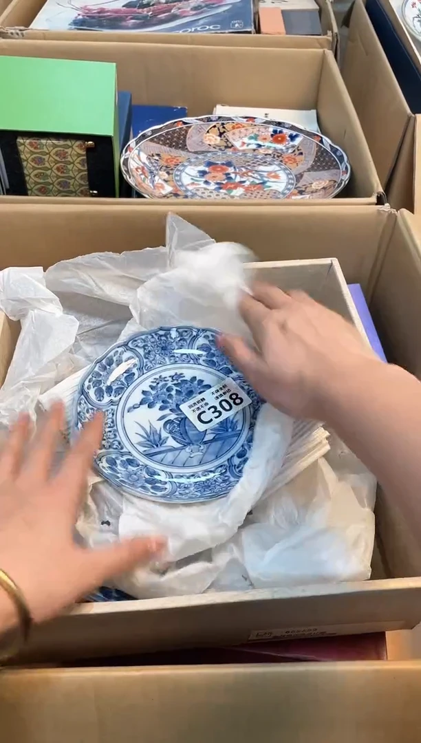 【闪购商品】闪购闪购闪购闪购