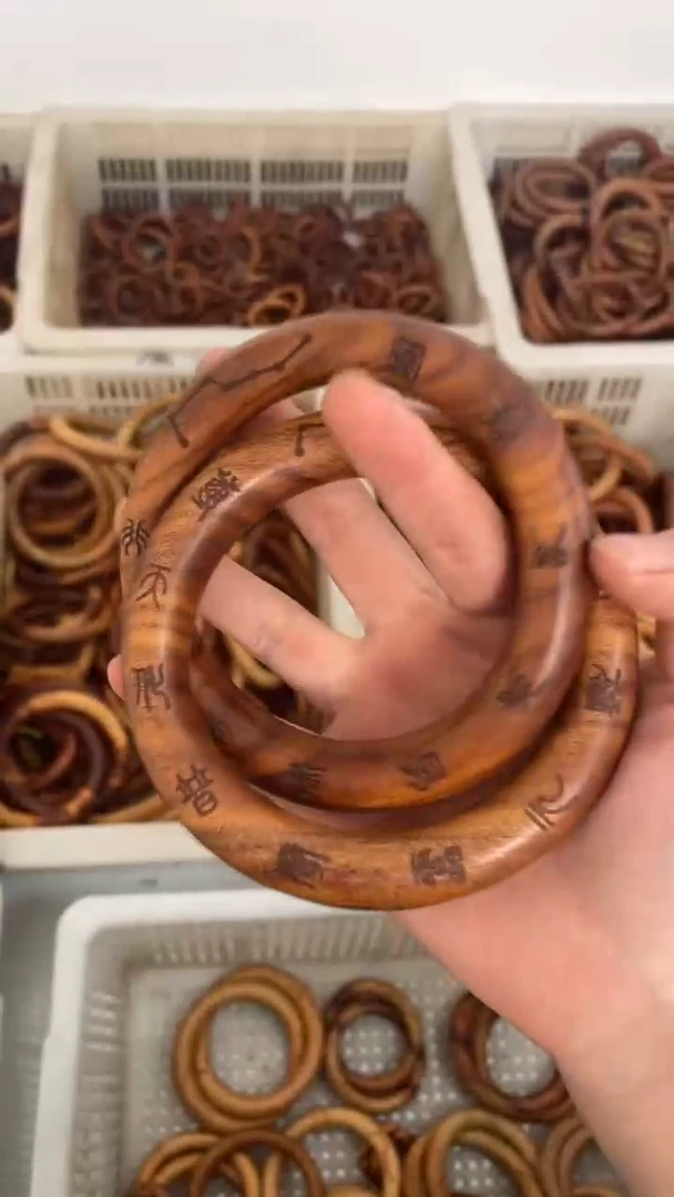 【闪购商品】木枣木80刻字款乾坤圈随机发77
