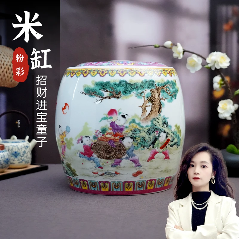 【百善瓷业】招财进宝粉彩童子米缸