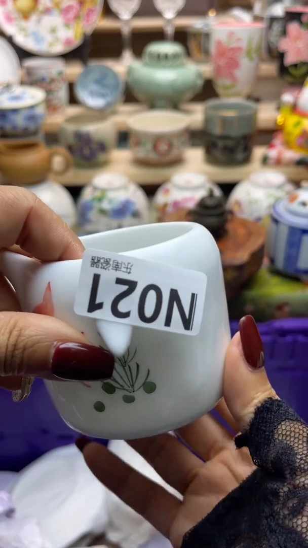 瓷片無**葉闪购闪购闪购闪购