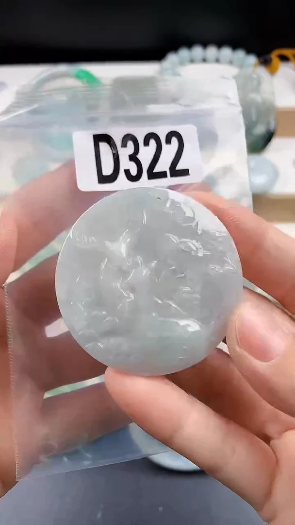 颈饰未镶嵌翡翠颈饰未镶嵌缅甸天然翡翠吊坠