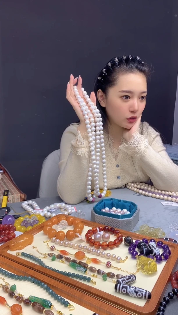 用****8108朝珠一物一证 铜乐旭收藏