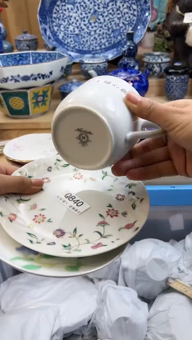 【闪购商品】瓷片840qqqqqqqqqqqq