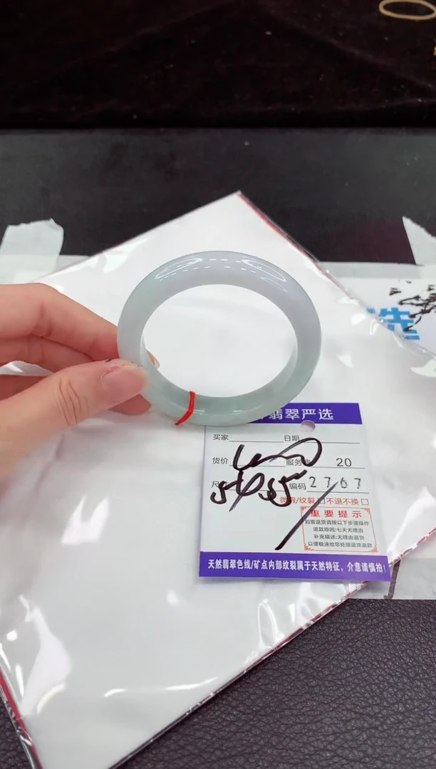 翡翠手镯未镶嵌1111111