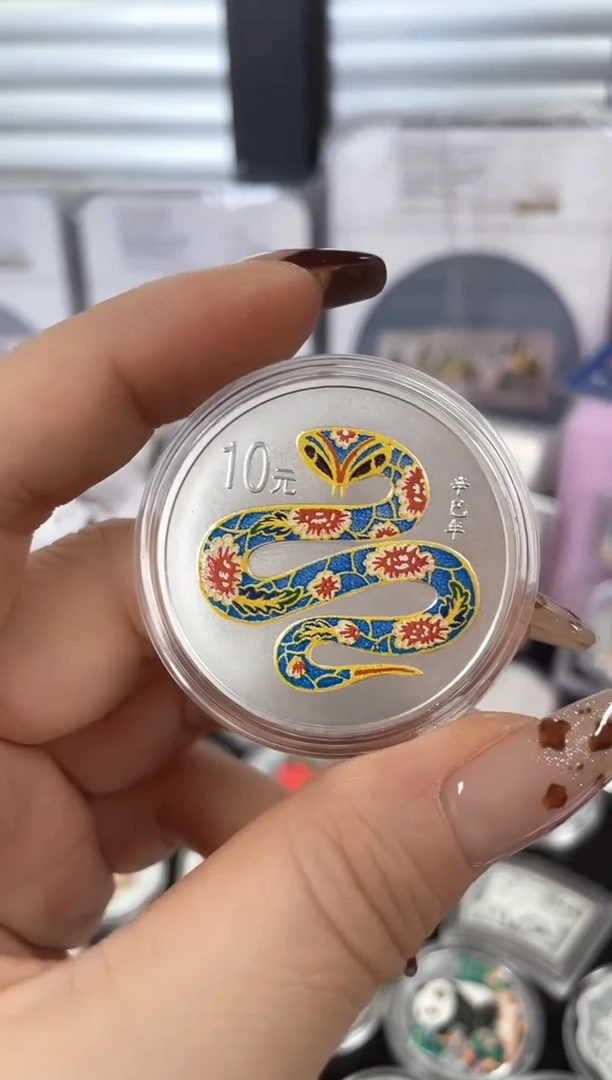 纯银2001彩银蛇1盎司带证配盒