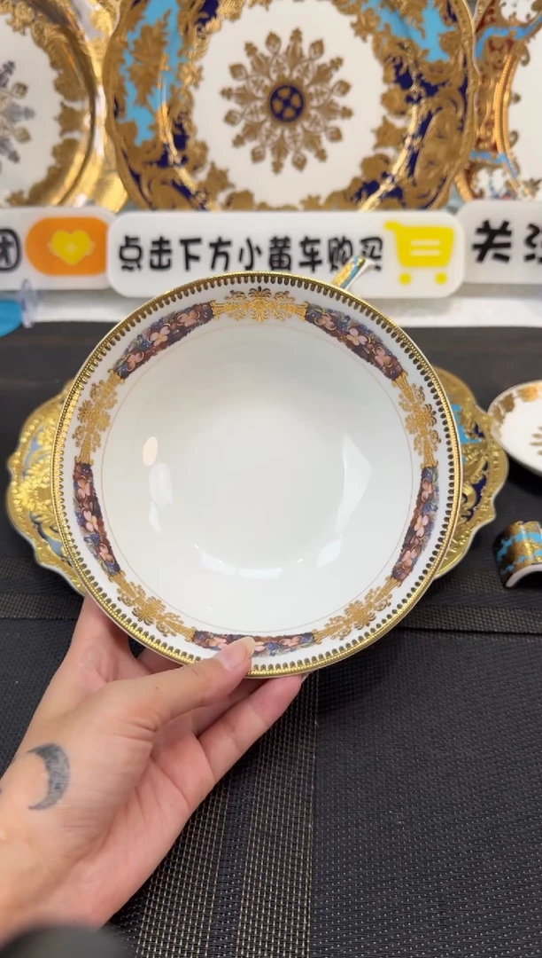 瓷片6英寸水果碗 2个