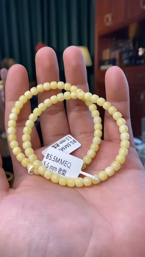 手串蜜蜡未镶嵌5.5mm老型多样性发其一