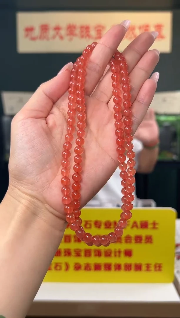 颈饰未镶嵌南红玛瑙保山冰红樱桃粉南红玛瑙圆珠长链6.5-7mm