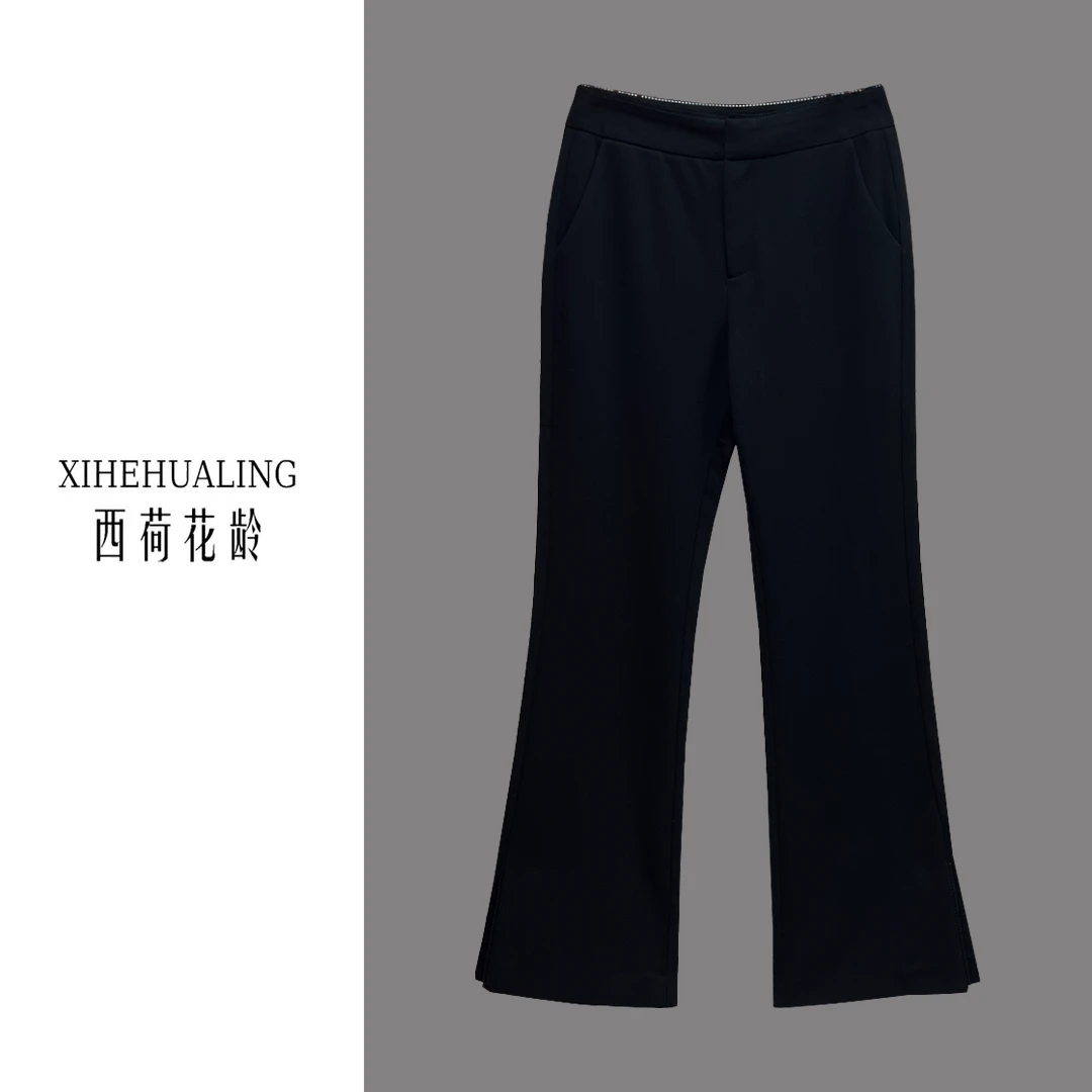 【西荷花龄严选】早秋时尚收腰提臀显腿长百搭弹力微喇裤28081