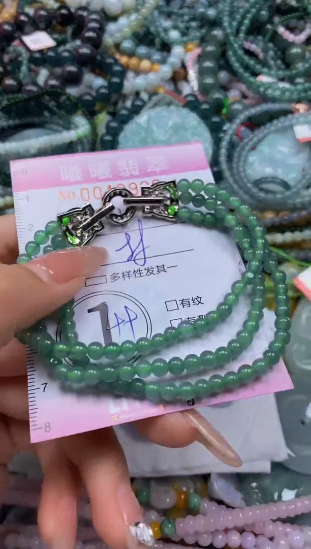 颈饰未镶嵌翡翠闪购0049926