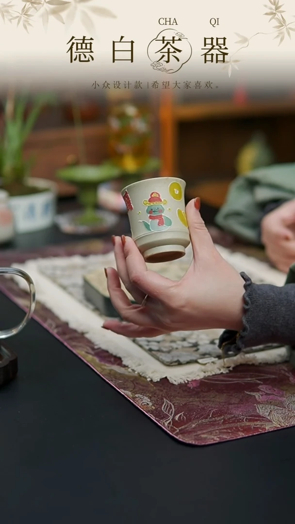 瓷片德白福利@@@@@@