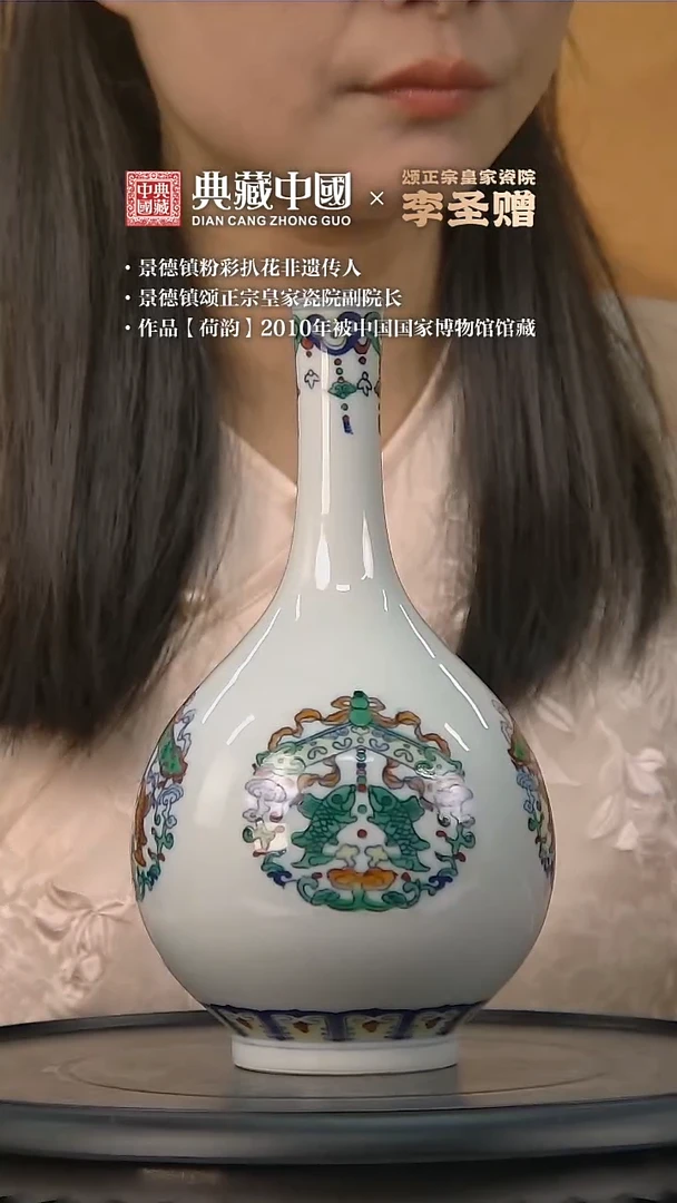 摆件A641中国景德镇陶瓷精选