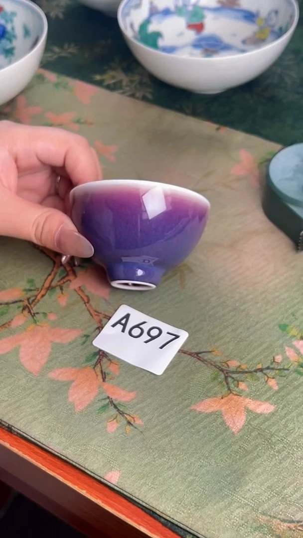 瓷片A697景德镇毛仔柴窑杯