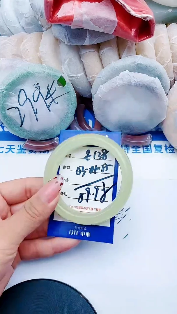 未镶嵌手镯石英质玉E138+53-54