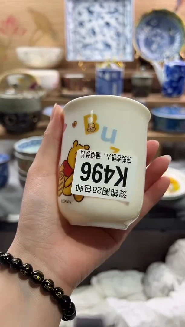【闪购商品】瓷片当天满28米包邮K496