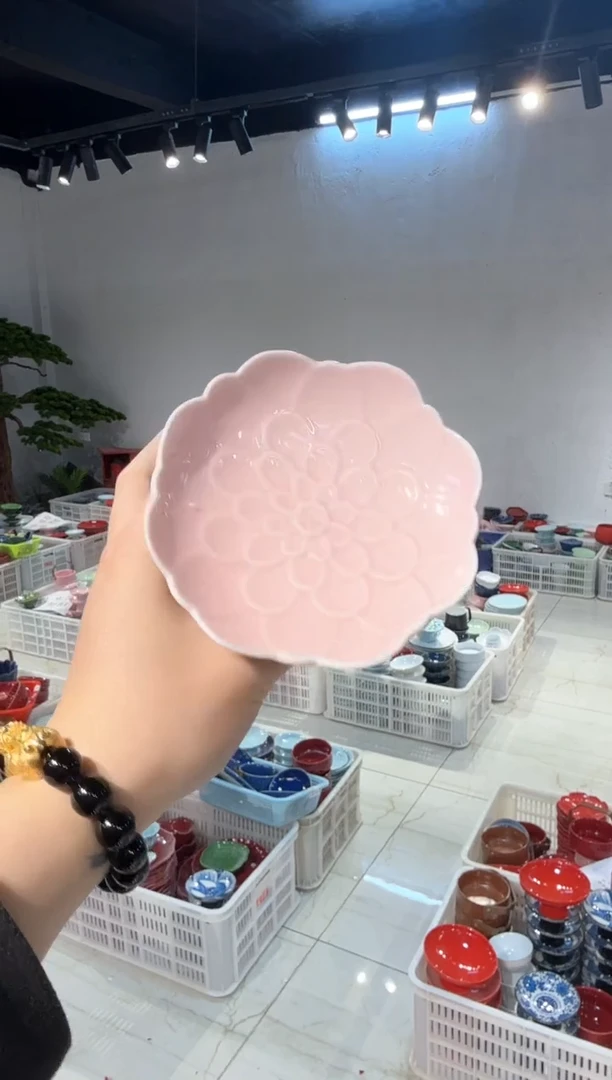 【闪购商品】微瑕商品 介意勿拍