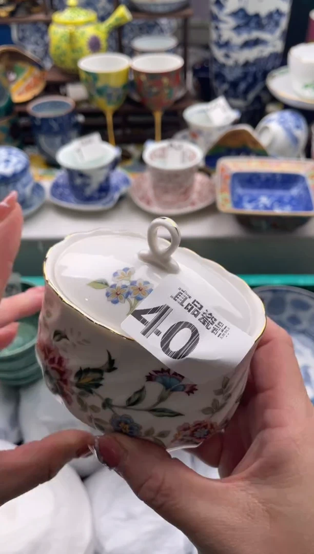 【闪购商品】瓷片宜品陶瓷感谢支持