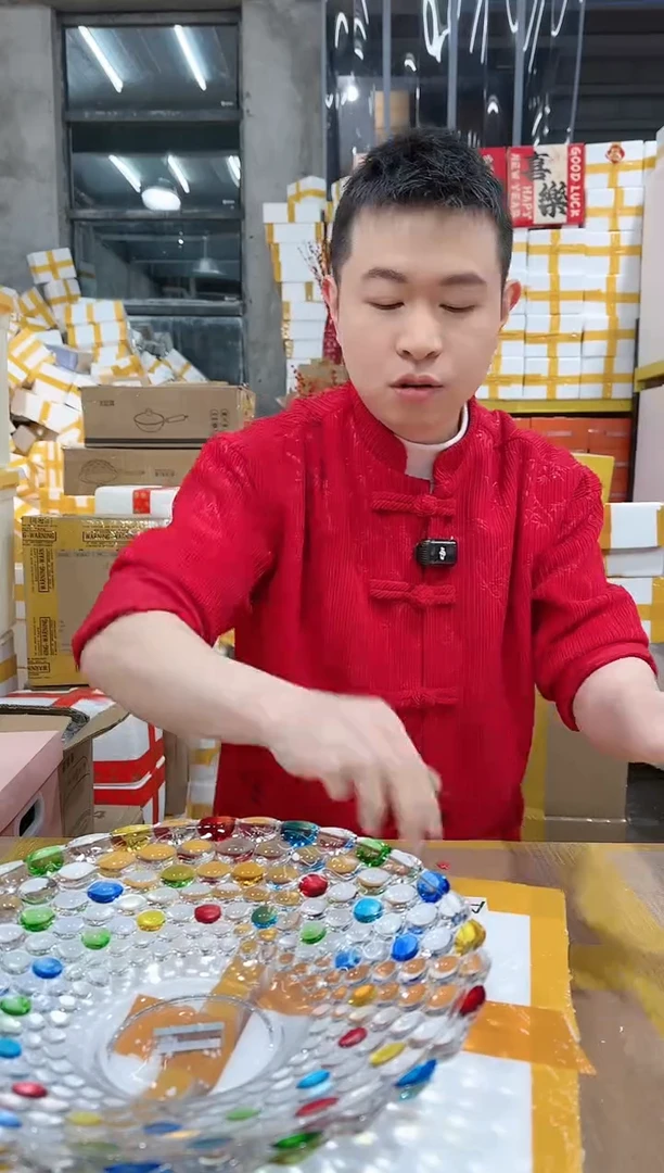 【闪购商品】NS-A36