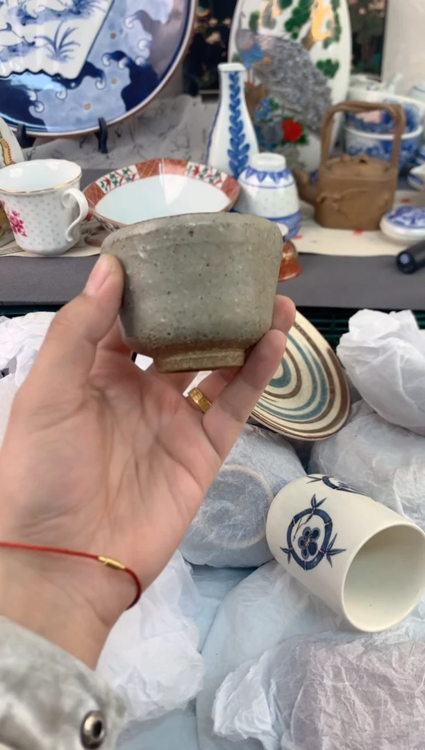 【闪购商品】瓷片茶杯酒杯茶盏