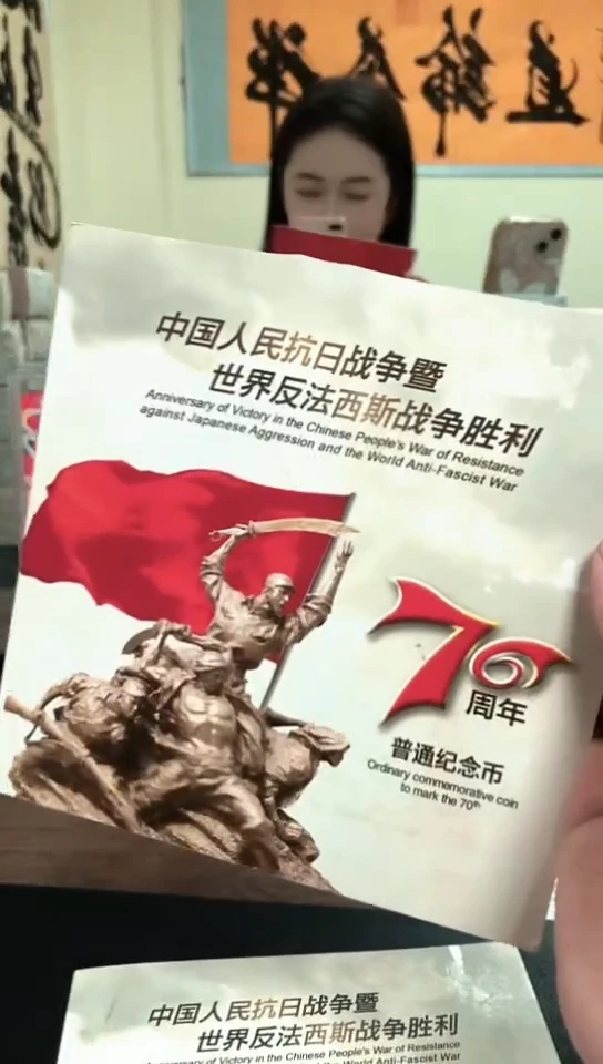 其他普通金属 指定链接抗币册.5-D-XW-