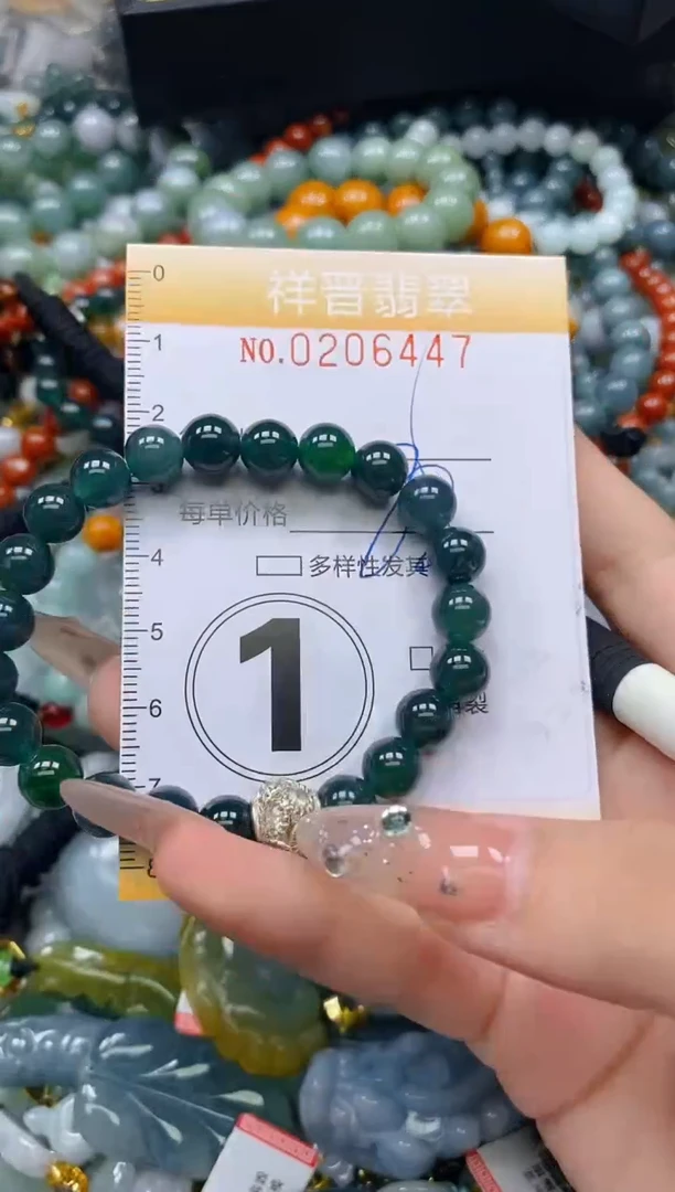 翡翠未镶嵌颈饰闪购0206447
