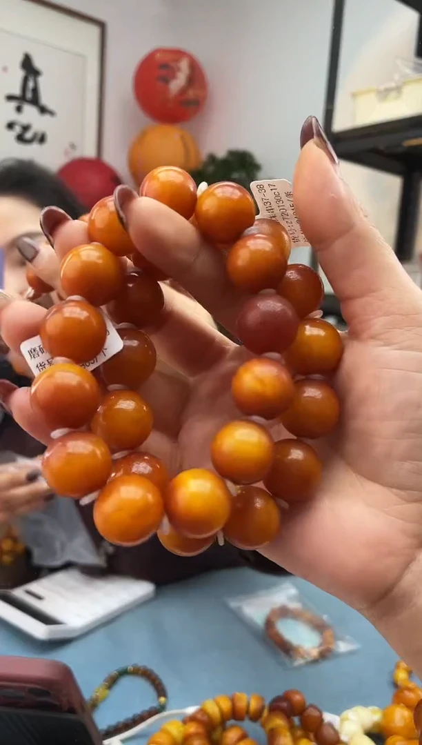 【闪购商品】琥珀珠宝奇石未镶嵌035 17多样性发一