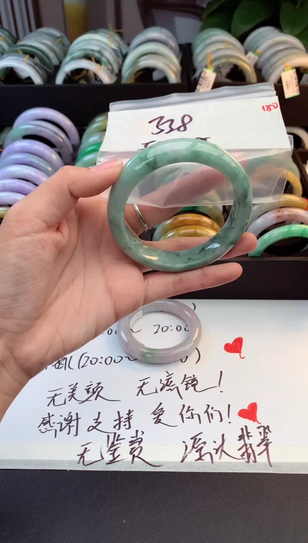 未镶嵌定制翡翠是****?毛货需精细抛光+多人