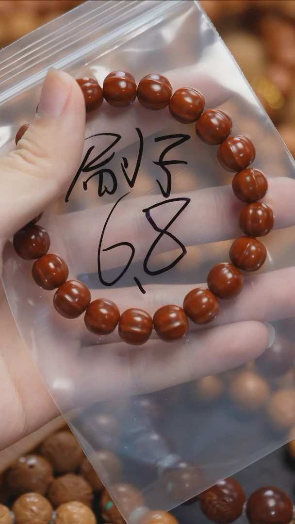 猴头核桃吊坠暗暗暗暗