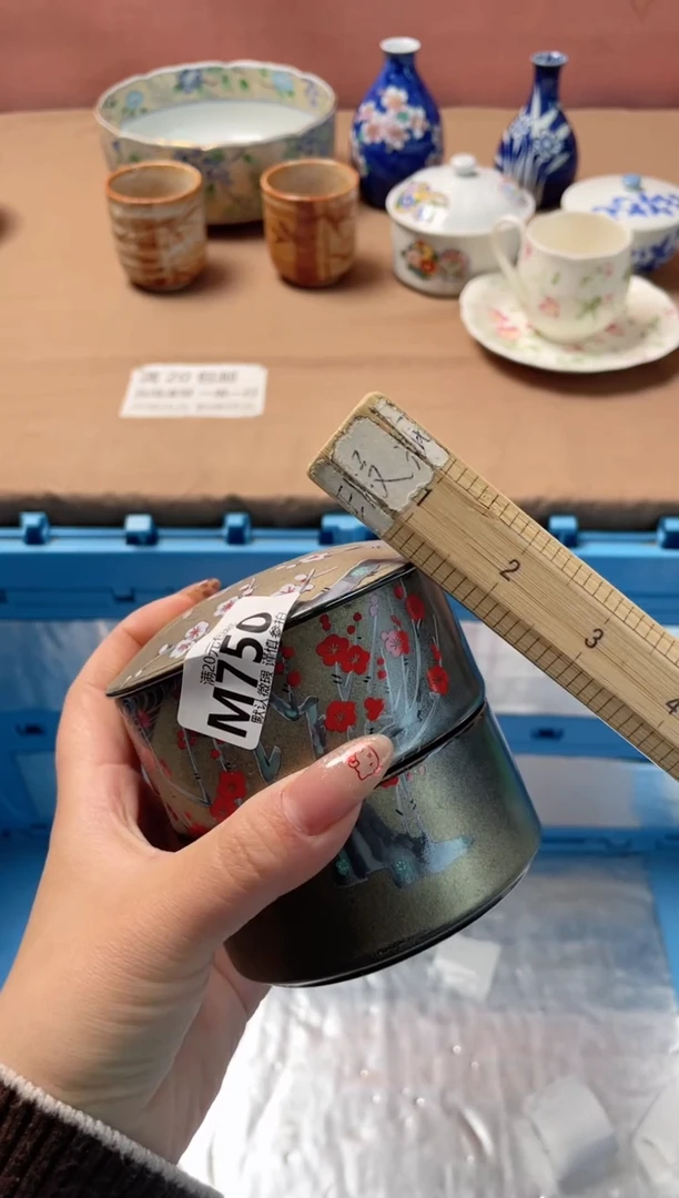 瓷片玉*瓷器瓷器M750