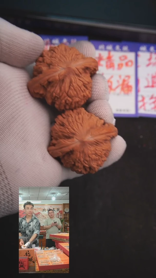 文玩核桃把件90号46虎头 全品（批量）