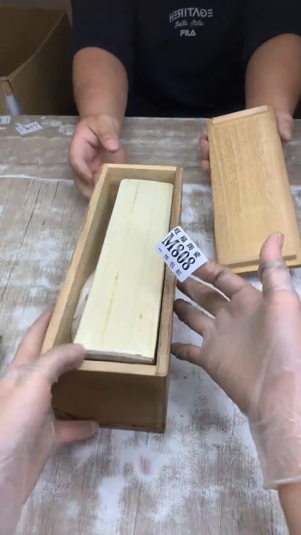 【闪购商品】瓷片旺福家陶瓷一号商品