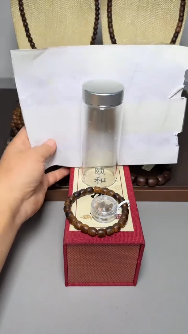【闪购商品】沉香手串富森红土0.8桶珠单圈