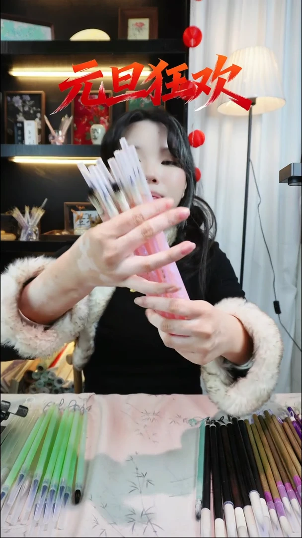 康乃馨紫羊 共两支