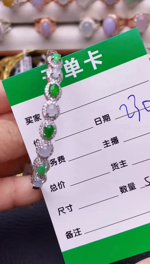 【闪购商品】翡翠戒指银S925镶嵌5030