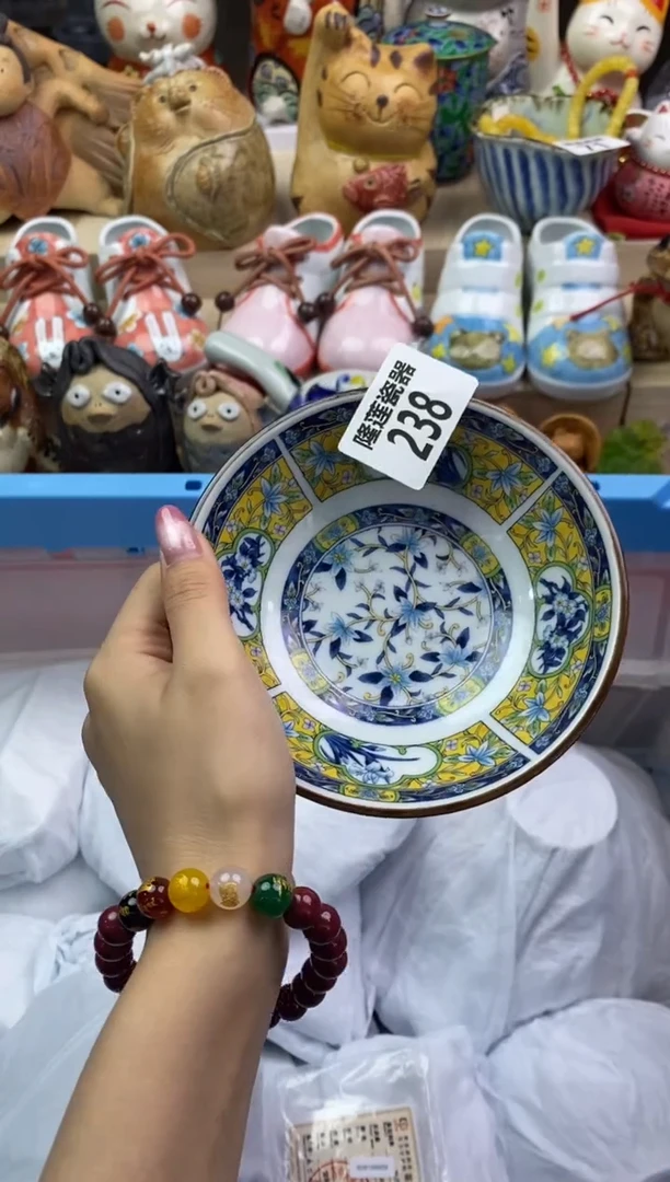 瓷片隆莲瓷器欢迎大家