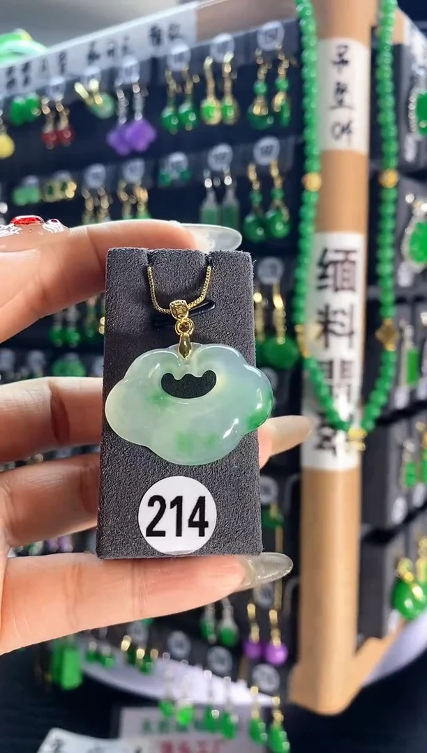 【闪购商品】翡翠耳饰银S925镶嵌214..