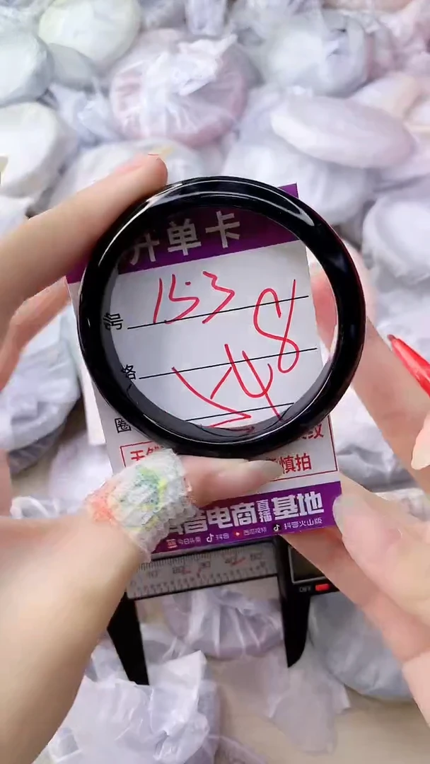 手镯玛瑙/玉髓未镶嵌153