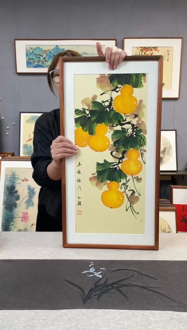 【闪购商品】国画孙颖-纯手绘带框作品-35*68-葫芦