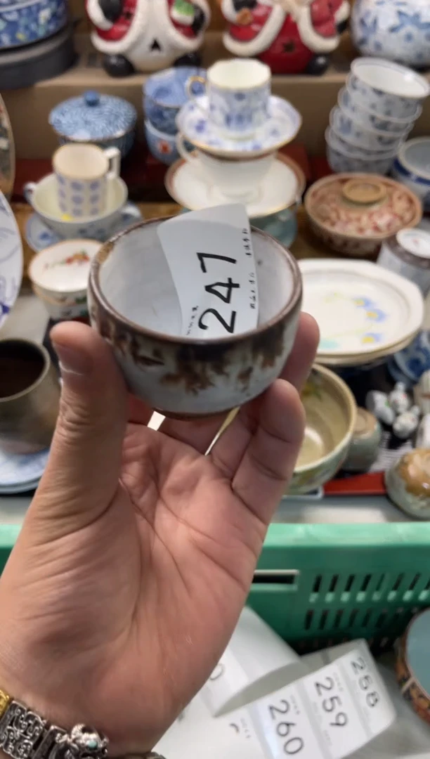 陶瓷军****）店铺名称 轩轩瓷器 闪购类型 定向 军雅 糖