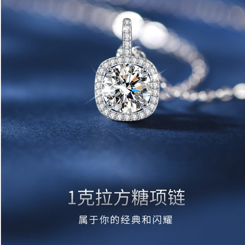 坠链均足银锆石 小方糖项链女纯银吊坠轻奢高级感2025新款送女友