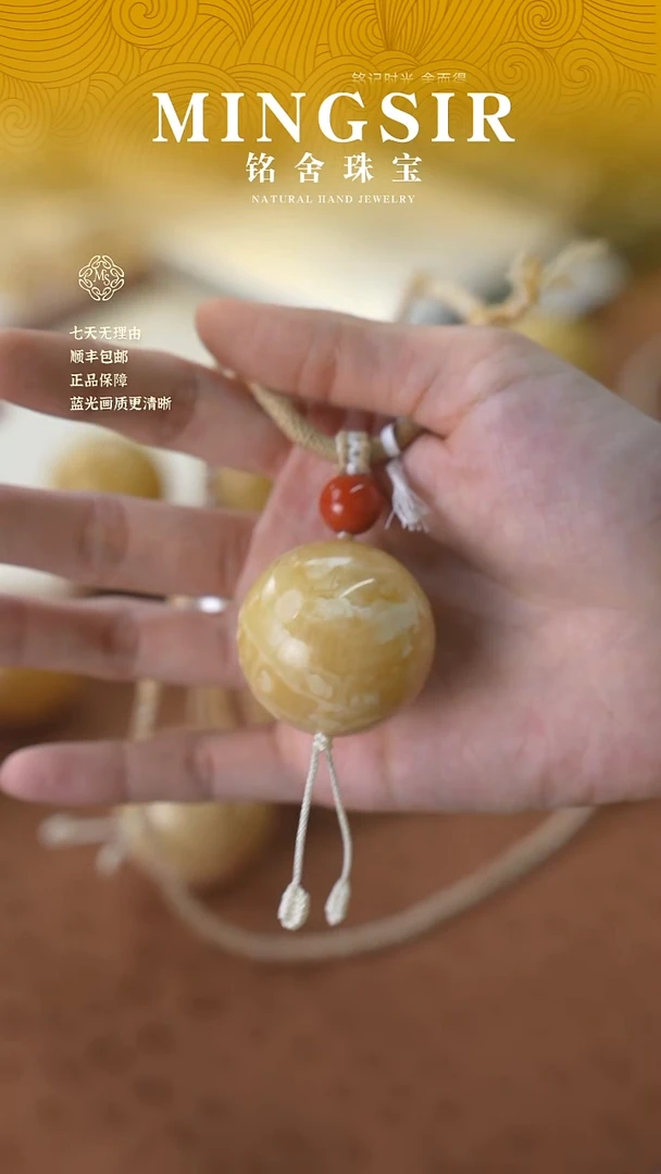 蜜蜡颈饰未镶嵌闪28浓白花特锁骨链全35.5mm 25g+