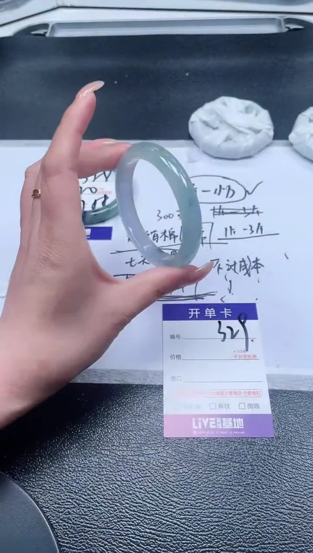 329所见即所得秒拍秒付5657