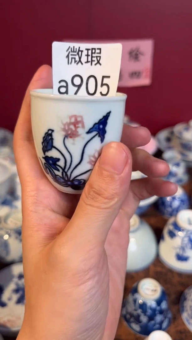 陶瓷景德镇手工手绘微瑕a905