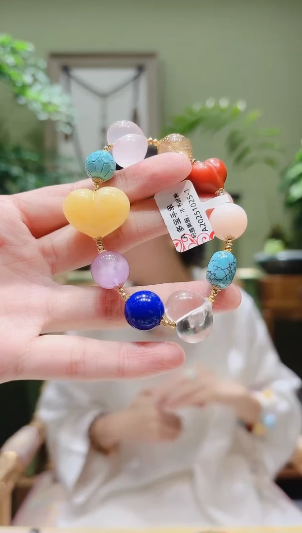 颈饰未镶嵌水晶多宝手串A1025-1