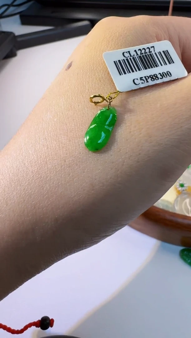 翡翠18K金镶嵌吊坠(不含链)缅甸A货翡翠