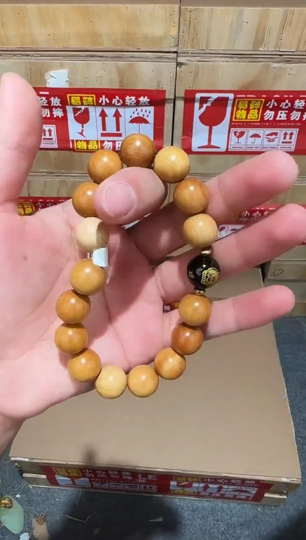 又禧文玩精品手串-无礼盒-@@YS983
