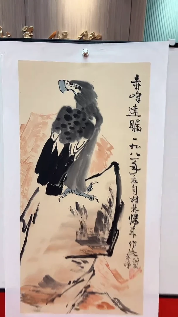国画11111111111111111111111