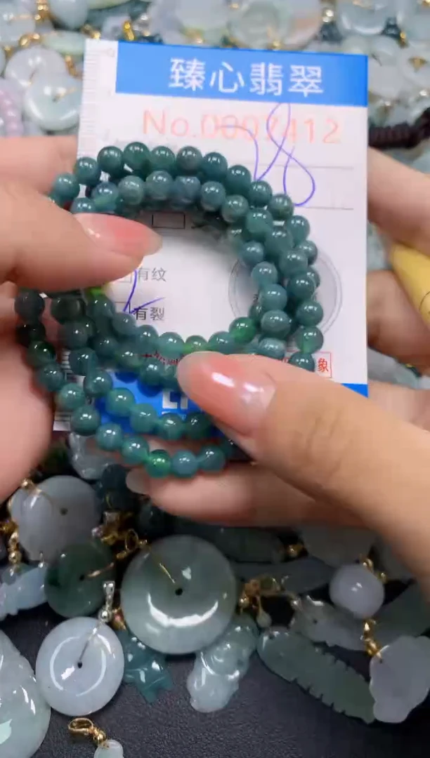 吊坠(不含链)未镶嵌翡翠7412