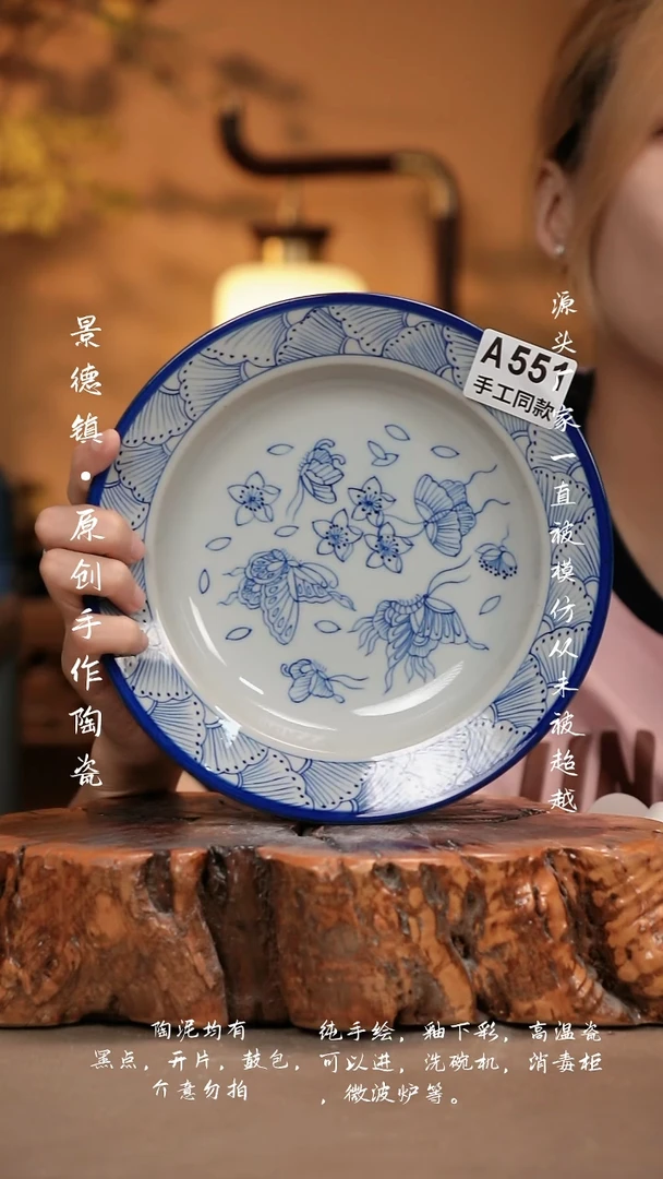 其他A551新十二器瓷器