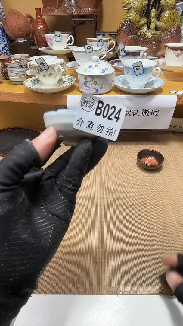 雨*中古货品默认微瑕